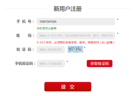 1627093126834644.png image.png